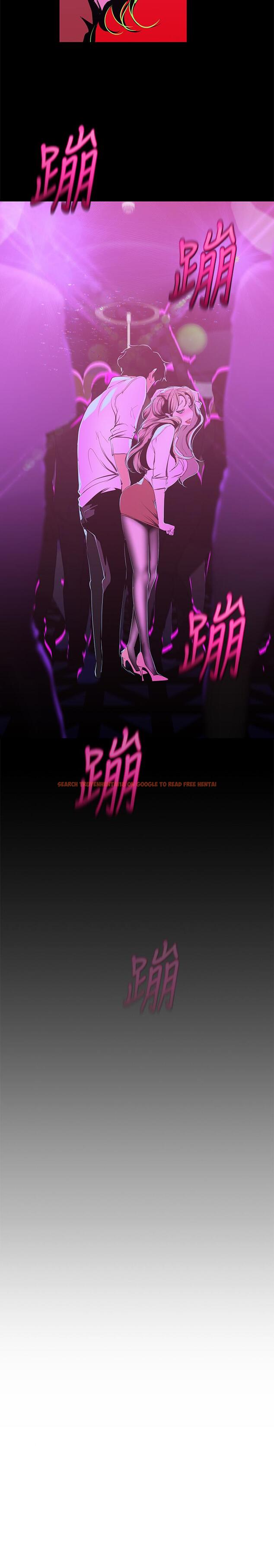 查看漫画美麗新世界 - 第78話-豪承的心之所向 - www.tymanga.com中的450534图片