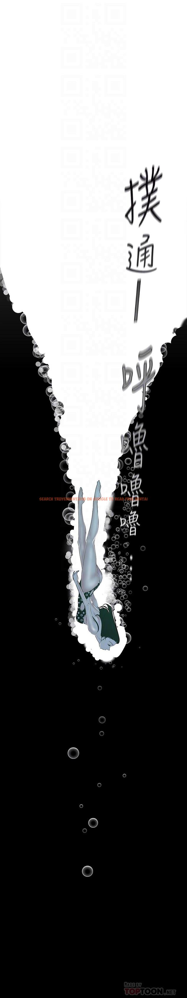 查看漫画美麗新世界 - 第79話-副社長的另一個陰謀 - www.tymanga.com中的452331图片