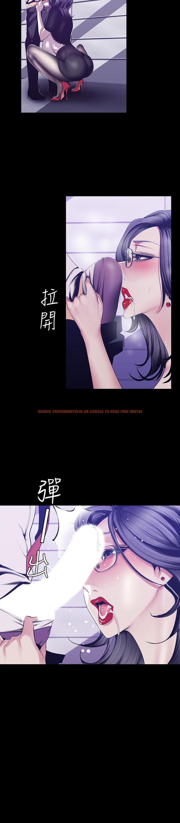 查看漫画美麗新世界 - 第81話-廢話少說，做就對了 - www.tymanga.com中的457401图片