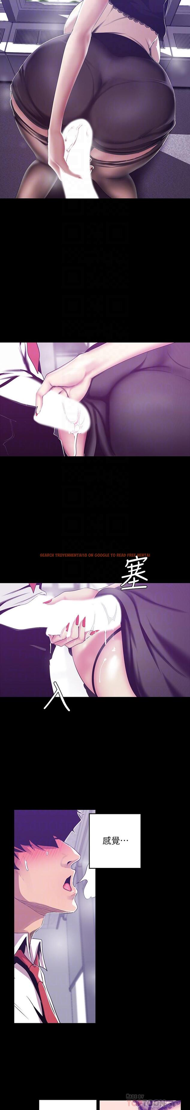 查看漫画美麗新世界 - 第81話-廢話少說，做就對了 - www.tymanga.com中的457406图片