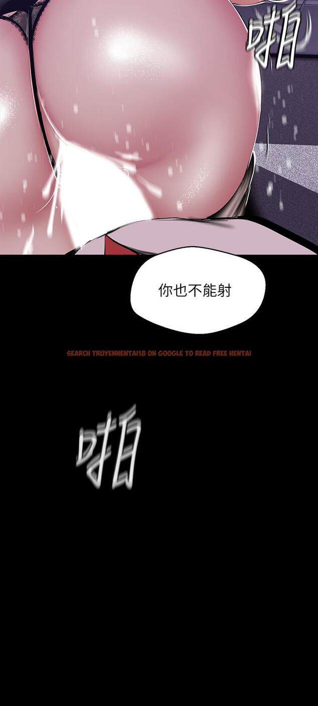 查看漫画美麗新世界 - 第82話-飢渴的羅素莉登場 - www.tymanga.com中的462830图片