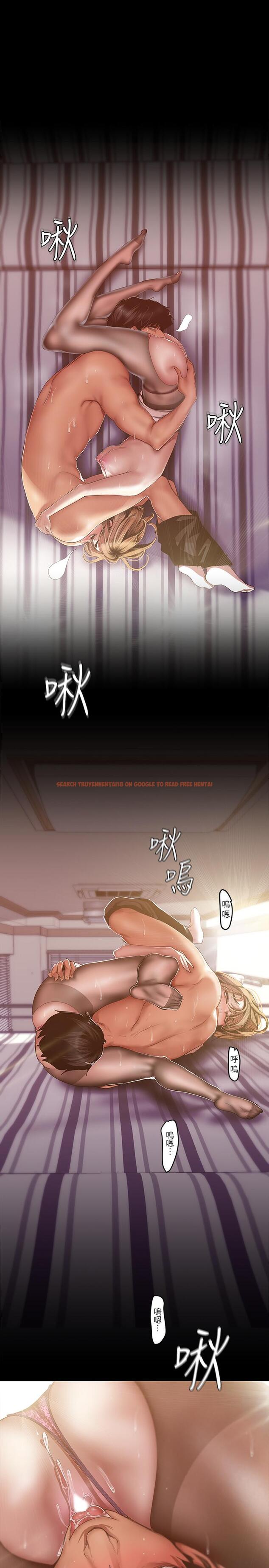 查看漫画美麗新世界 - 第85話-想都沒想過的淫蕩姿勢 - www.tymanga.com中的469295图片