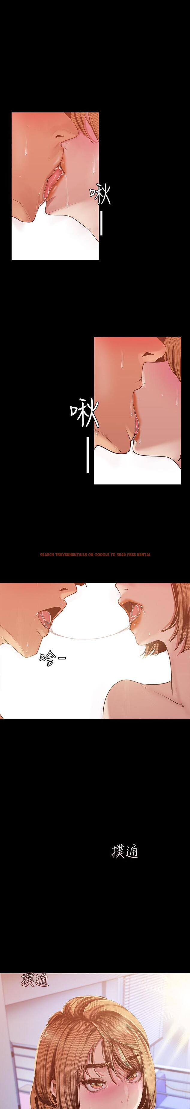 查看漫画美麗新世界 - 第87話-邊磨蹭邊貼近的羅素莉 - www.tymanga.com中的473596图片