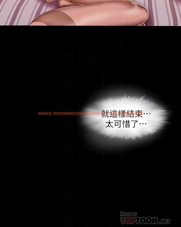 查看漫画美麗新世界 - 第87話-邊磨蹭邊貼近的羅素莉 - www.tymanga.com中的473603图片