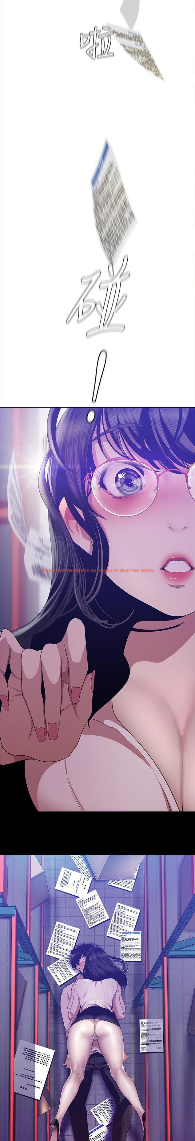 查看漫画美麗新世界 - 第89話-豪承主任，我忍不住了 - www.tymanga.com中的477967图片