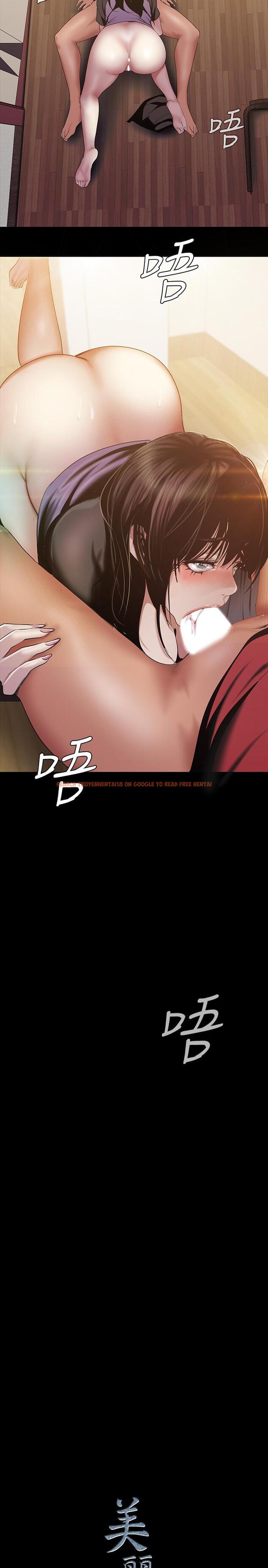 查看漫画美麗新世界 - 第91話-撲倒豪承 - www.tymanga.com中的482175图片