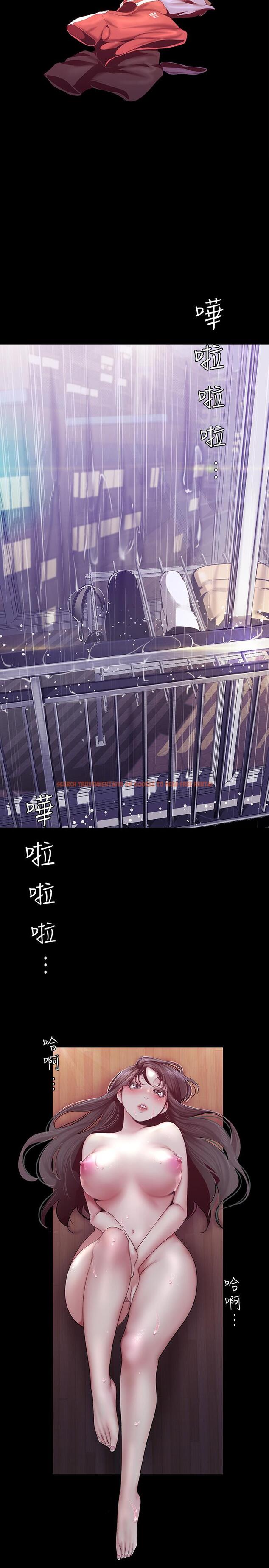 查看漫画美麗新世界 - 第92話-服從的態度讓我更興奮 - www.tymanga.com中的484020图片