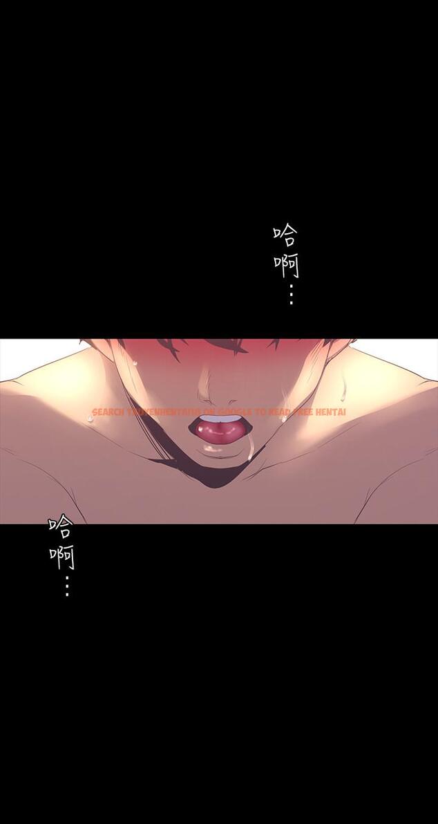 查看漫画美麗新世界 - 第92話-服從的態度讓我更興奮 - www.tymanga.com中的484021图片