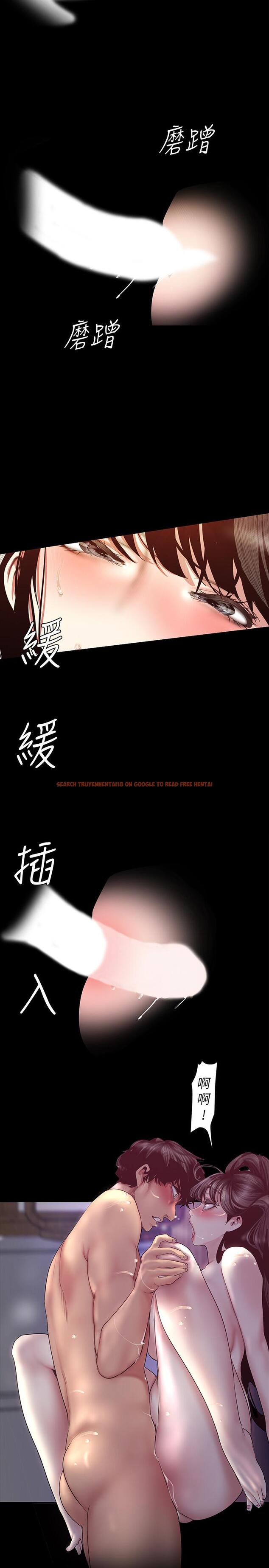 查看漫画美麗新世界 - 第92話-服從的態度讓我更興奮 - www.tymanga.com中的484027图片