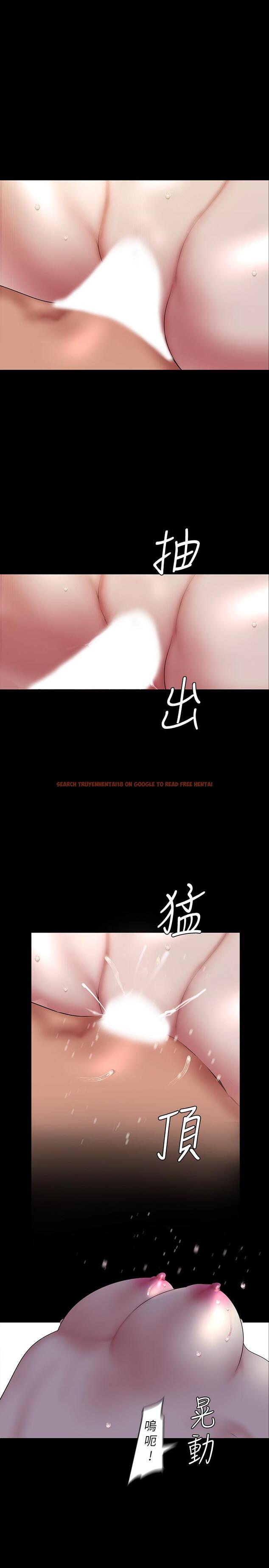 查看漫画美麗新世界 - 第92話-服從的態度讓我更興奮 - www.tymanga.com中的484029图片