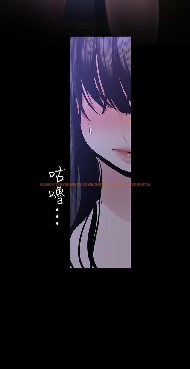 查看漫画美麗新世界 - 第93話-無窮無盡的慾望 - www.tymanga.com中的485842图片