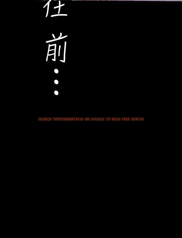 查看漫画美麗新世界 - 第94話-他們的慾望有盡頭嗎 - www.tymanga.com中的487807图片