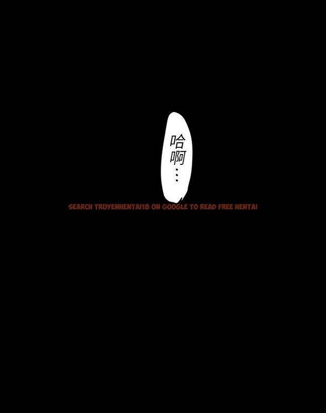 查看漫画美麗新世界 - 第95話-宣傳組課長登場 - www.tymanga.com中的490140图片