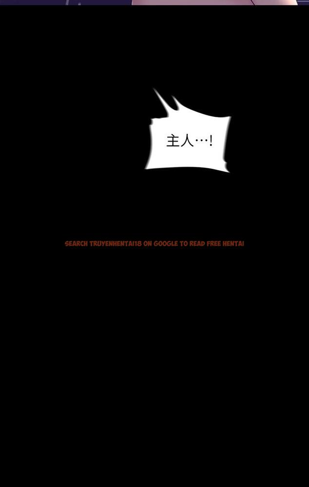 查看漫画美麗新世界 - 第95話-宣傳組課長登場 - www.tymanga.com中的490144图片