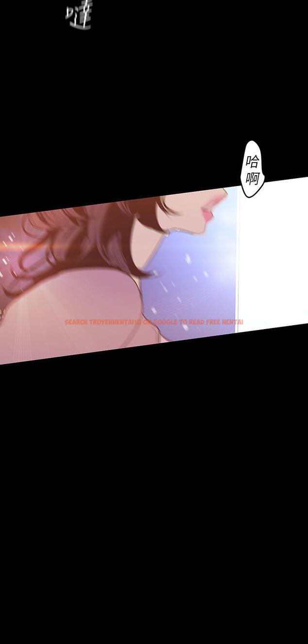 查看漫画美麗新世界 - 第97話-秘密請求 - www.tymanga.com中的493616图片