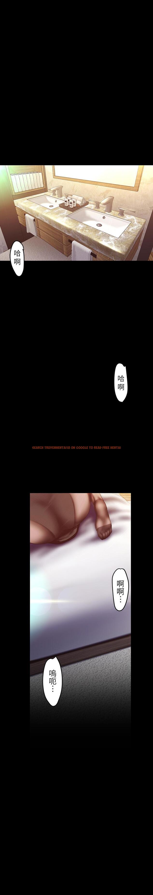 查看漫画美麗新世界 - 第99話-被羞辱的同時感受到快感 - www.tymanga.com中的497491图片