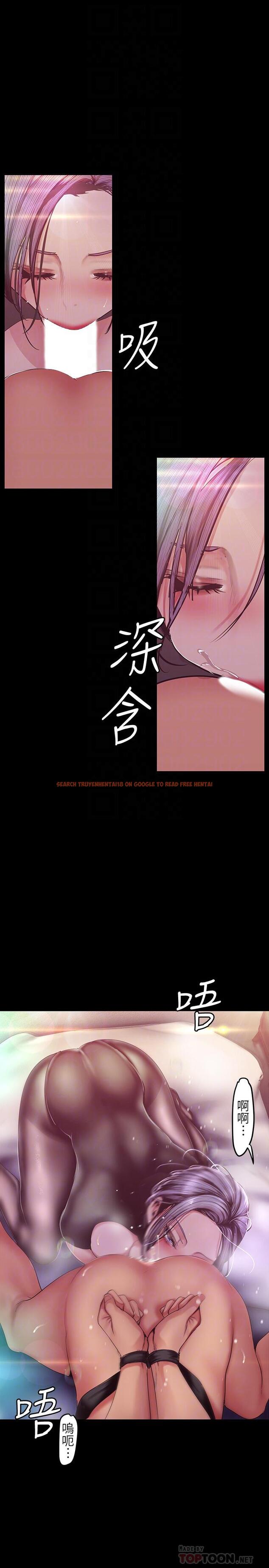 查看漫画美麗新世界 - 第99話-被羞辱的同時感受到快感 - www.tymanga.com中的497494图片