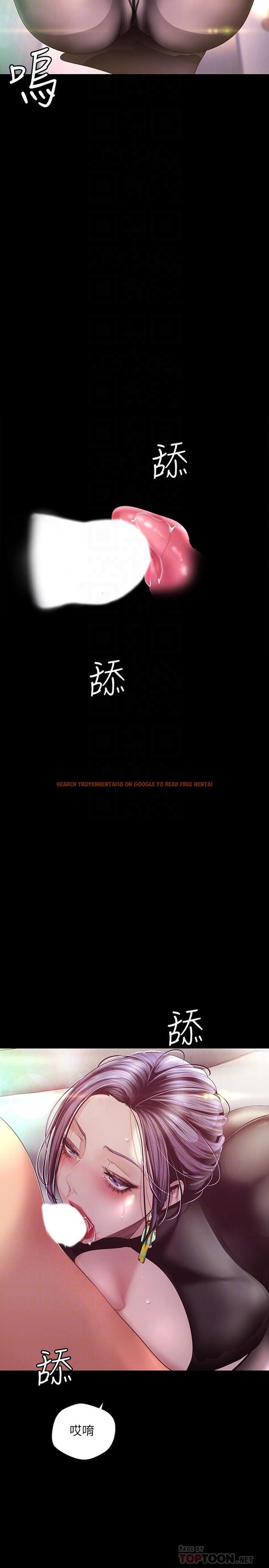 查看漫画美麗新世界 - 第99話-被羞辱的同時感受到快感 - www.tymanga.com中的497496图片