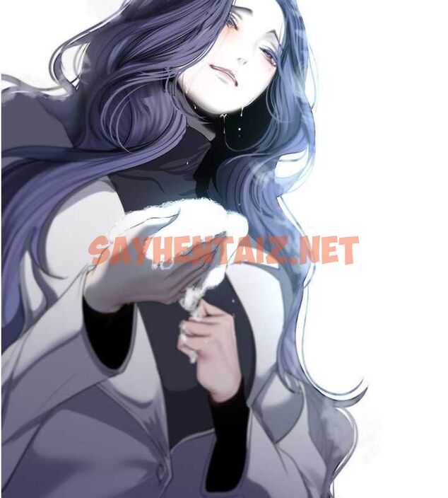 查看漫画美麗新世界 - 最終話- - www.tymanga.com中的2612423图片 查看漫画美麗新世界 - 最終話- - www.tymanga.com中的2612423图片