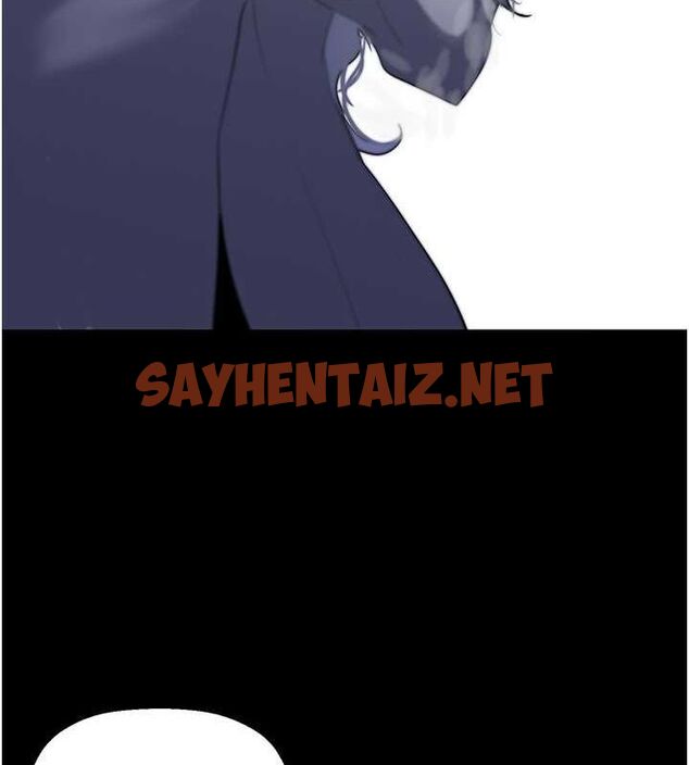 查看漫画美麗新世界 - 最終話- - www.tymanga.com中的2612424图片 查看漫画美麗新世界 - 最終話- - www.tymanga.com中的2612424图片