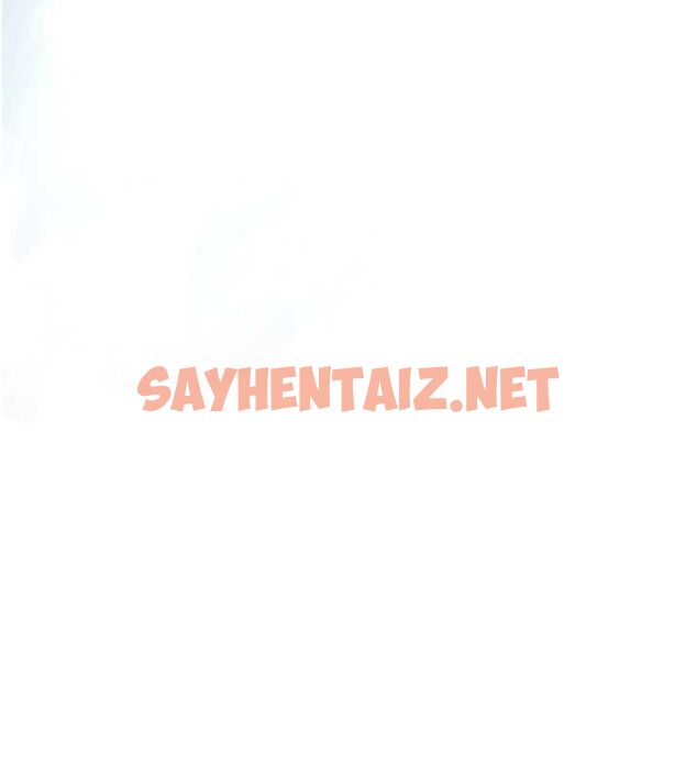 查看漫画美麗新世界 - 最終話- - www.tymanga.com中的2612432图片 查看漫画美麗新世界 - 最終話- - www.tymanga.com中的2612432图片