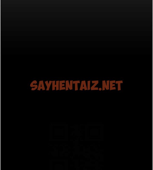 查看漫画美麗新世界 - 最終話- - www.tymanga.com中的2612435图片 查看漫画美麗新世界 - 最終話- - www.tymanga.com中的2612435图片