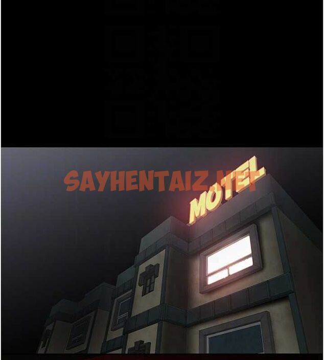 查看漫画美麗新世界 - 最終話- - www.tymanga.com中的2612436图片 查看漫画美麗新世界 - 最終話- - www.tymanga.com中的2612436图片