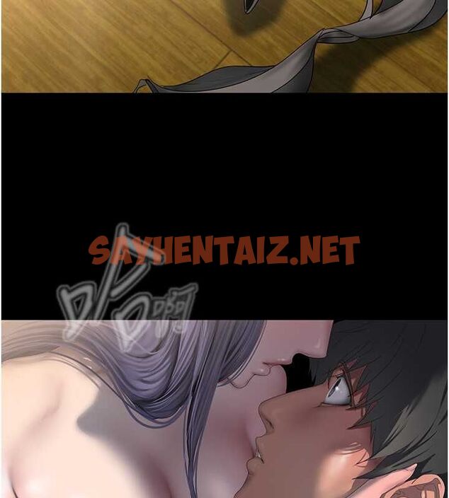 查看漫画美麗新世界 - 最終話- - www.tymanga.com中的2612441图片 查看漫画美麗新世界 - 最終話- - www.tymanga.com中的2612441图片