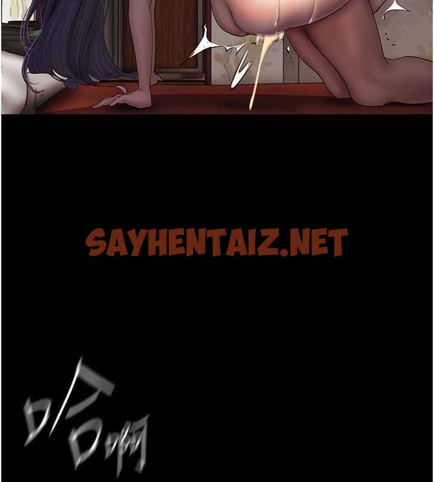 查看漫画美麗新世界 - 最終話- - www.tymanga.com中的2612467图片 查看漫画美麗新世界 - 最終話- - www.tymanga.com中的2612467图片