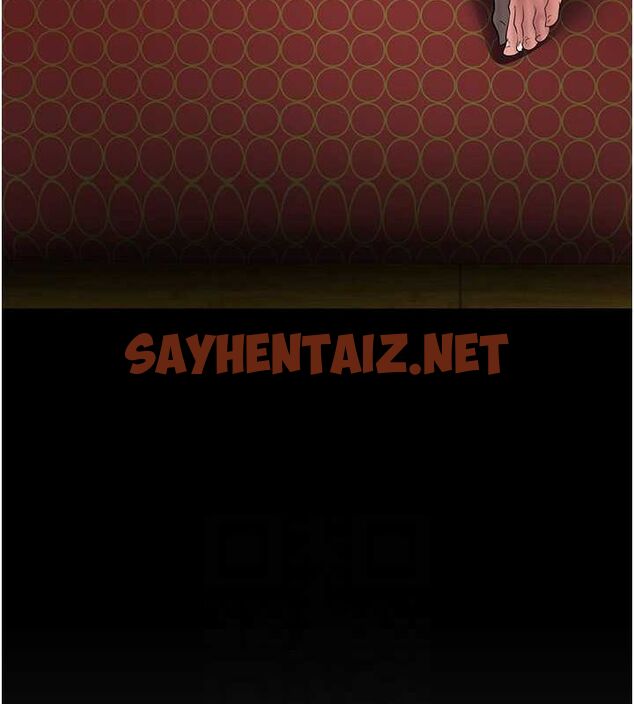 查看漫画美麗新世界 - 最終話- - www.tymanga.com中的2612471图片 查看漫画美麗新世界 - 最終話- - www.tymanga.com中的2612471图片