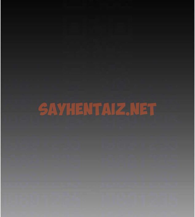 查看漫画美麗新世界 - 最終話- - www.tymanga.com中的2612472图片 查看漫画美麗新世界 - 最終話- - www.tymanga.com中的2612472图片