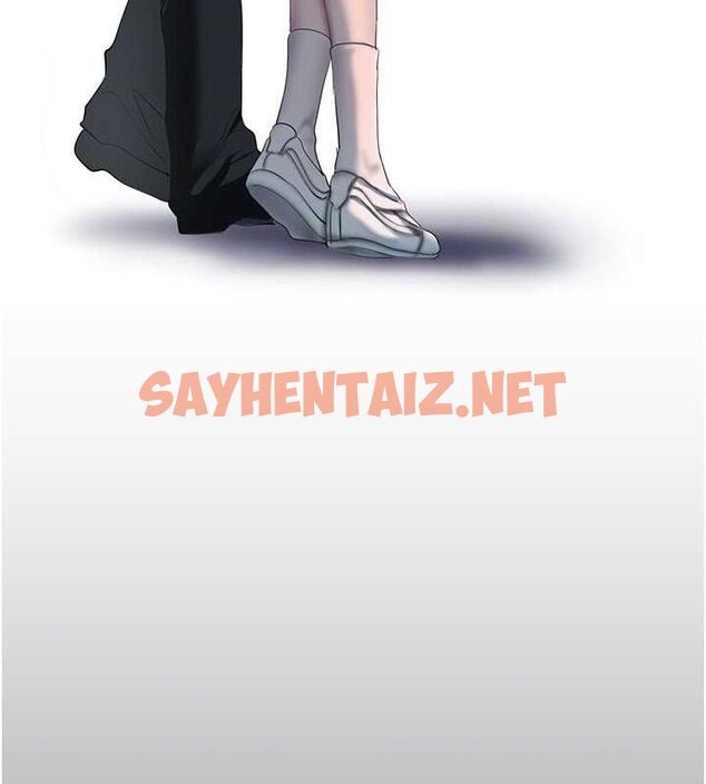 查看漫画美麗新世界 - 最終話- - www.tymanga.com中的2612476图片 查看漫画美麗新世界 - 最終話- - www.tymanga.com中的2612476图片