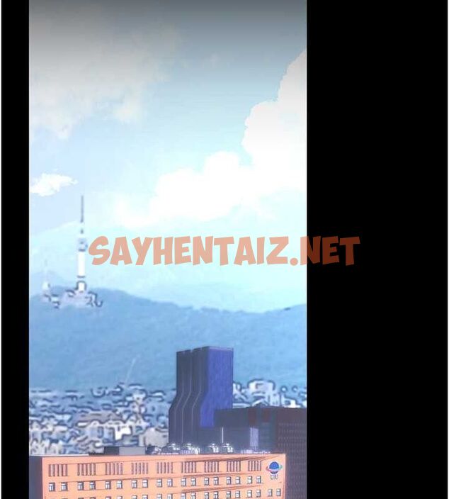 查看漫画美麗新世界 - 最終話- - www.tymanga.com中的2612480图片 查看漫画美麗新世界 - 最終話- - www.tymanga.com中的2612480图片