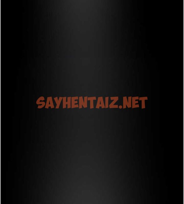 查看漫画美麗新世界 - 最終話- - www.tymanga.com中的2612539图片 查看漫画美麗新世界 - 最終話- - www.tymanga.com中的2612539图片