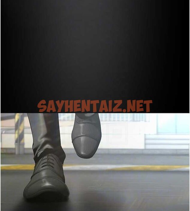 查看漫画美麗新世界 - 最終話- - www.tymanga.com中的2612545图片 查看漫画美麗新世界 - 最終話- - www.tymanga.com中的2612545图片