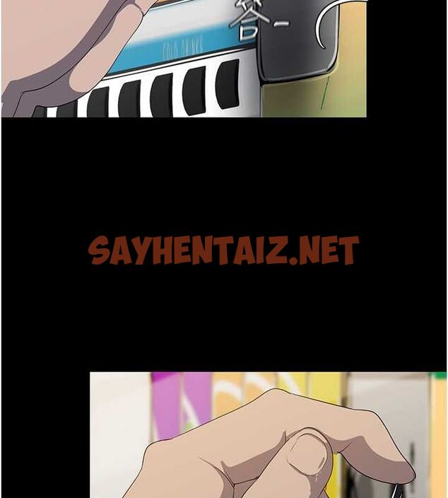 查看漫画美麗新世界 - 最終話- - www.tymanga.com中的2612558图片 查看漫画美麗新世界 - 最終話- - www.tymanga.com中的2612558图片