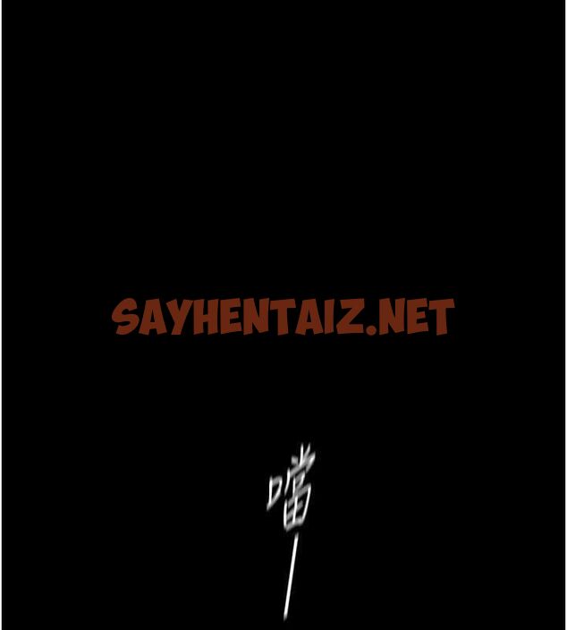 查看漫画美麗新世界 - 最終話- - www.tymanga.com中的2612560图片 查看漫画美麗新世界 - 最終話- - www.tymanga.com中的2612560图片