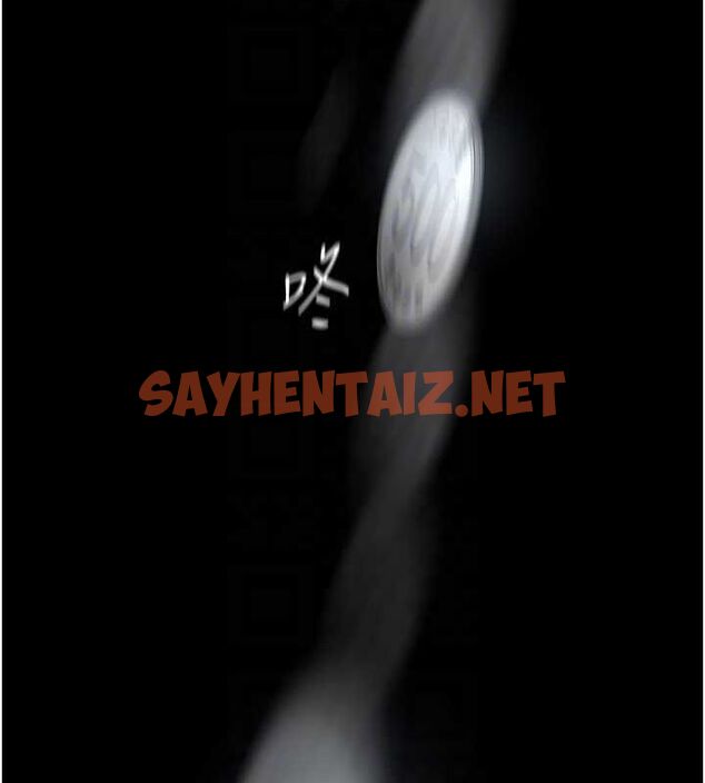 查看漫画美麗新世界 - 最終話- - www.tymanga.com中的2612563图片 查看漫画美麗新世界 - 最終話- - www.tymanga.com中的2612563图片