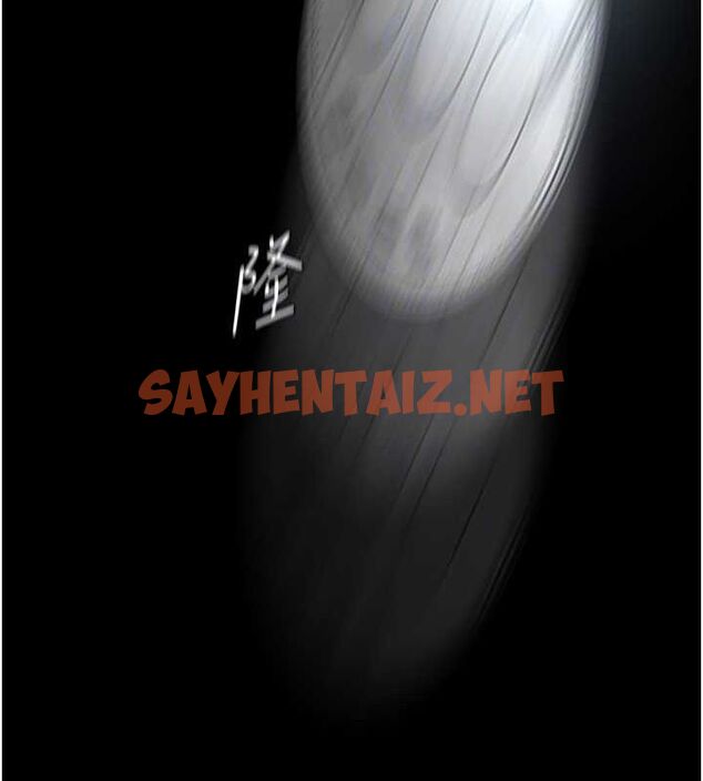 查看漫画美麗新世界 - 最終話- - www.tymanga.com中的2612567图片 查看漫画美麗新世界 - 最終話- - www.tymanga.com中的2612567图片