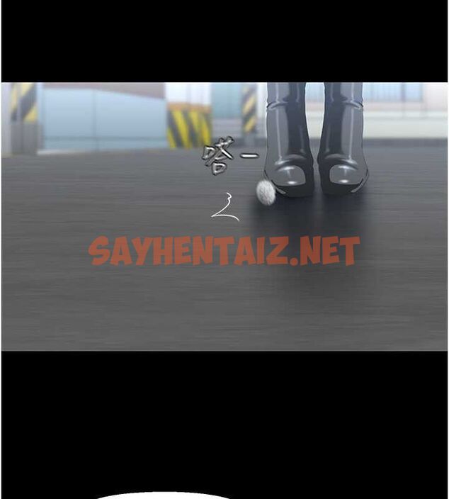 查看漫画美麗新世界 - 最終話- - www.tymanga.com中的2612568图片 查看漫画美麗新世界 - 最終話- - www.tymanga.com中的2612568图片