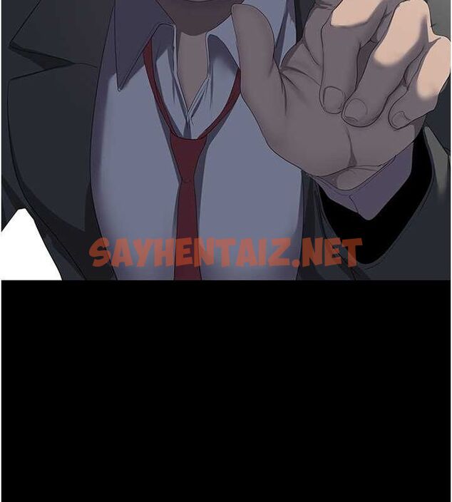 查看漫画美麗新世界 - 最終話- - www.tymanga.com中的2612570图片 查看漫画美麗新世界 - 最終話- - www.tymanga.com中的2612570图片