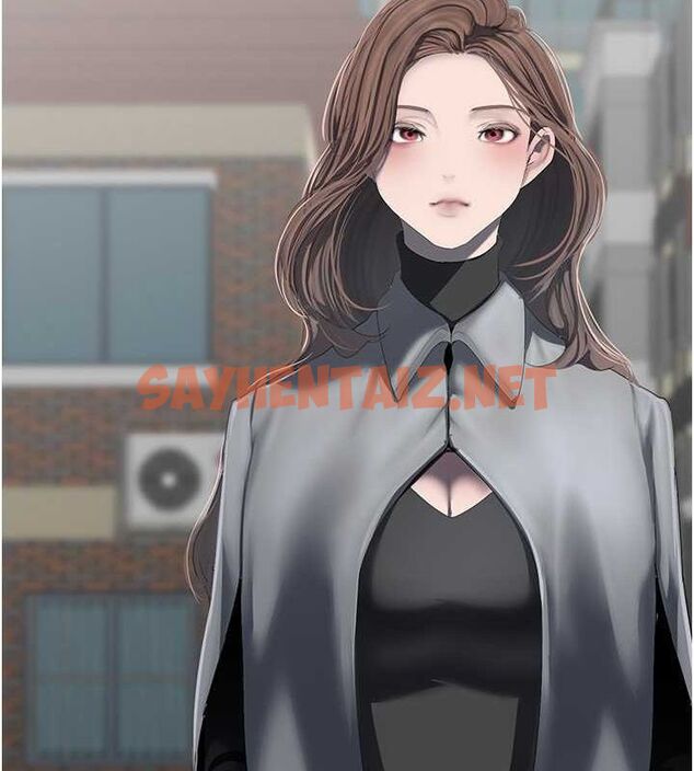 查看漫画美麗新世界 - 最終話- - www.tymanga.com中的2612572图片 查看漫画美麗新世界 - 最終話- - www.tymanga.com中的2612572图片