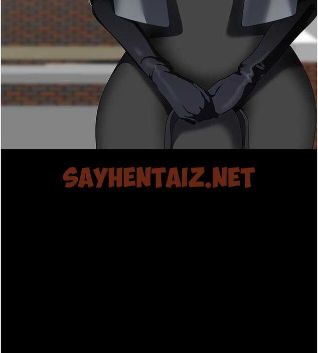 查看漫画美麗新世界 - 最終話- - www.tymanga.com中的2612573图片 查看漫画美麗新世界 - 最終話- - www.tymanga.com中的2612573图片