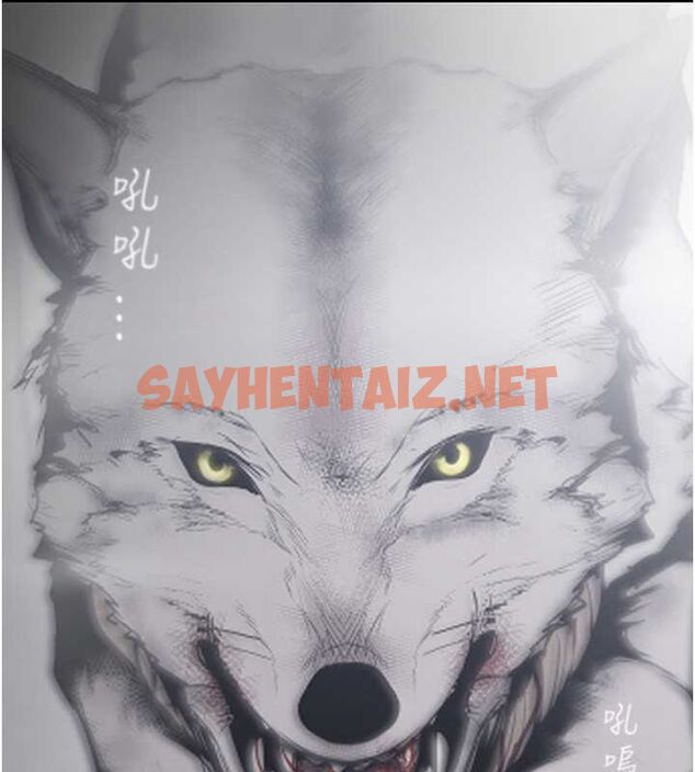 查看漫画美麗新世界 - 最終話- - www.tymanga.com中的2612588图片 查看漫画美麗新世界 - 最終話- - www.tymanga.com中的2612588图片