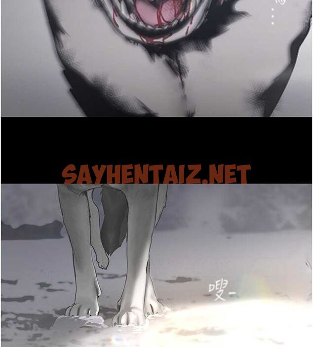 查看漫画美麗新世界 - 最終話- - www.tymanga.com中的2612589图片 查看漫画美麗新世界 - 最終話- - www.tymanga.com中的2612589图片