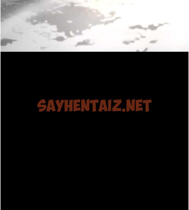 查看漫画美麗新世界 - 最終話- - www.tymanga.com中的2612590图片 查看漫画美麗新世界 - 最終話- - www.tymanga.com中的2612590图片