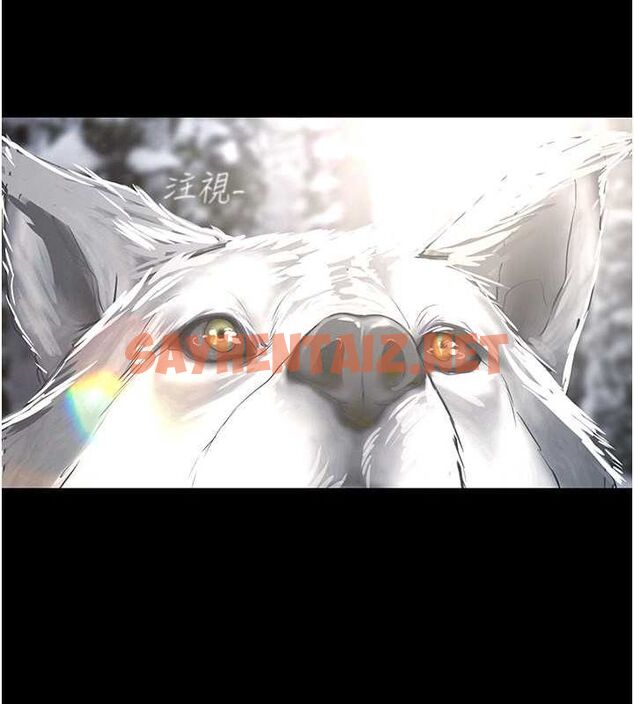 查看漫画美麗新世界 - 最終話- - www.tymanga.com中的2612591图片 查看漫画美麗新世界 - 最終話- - www.tymanga.com中的2612591图片