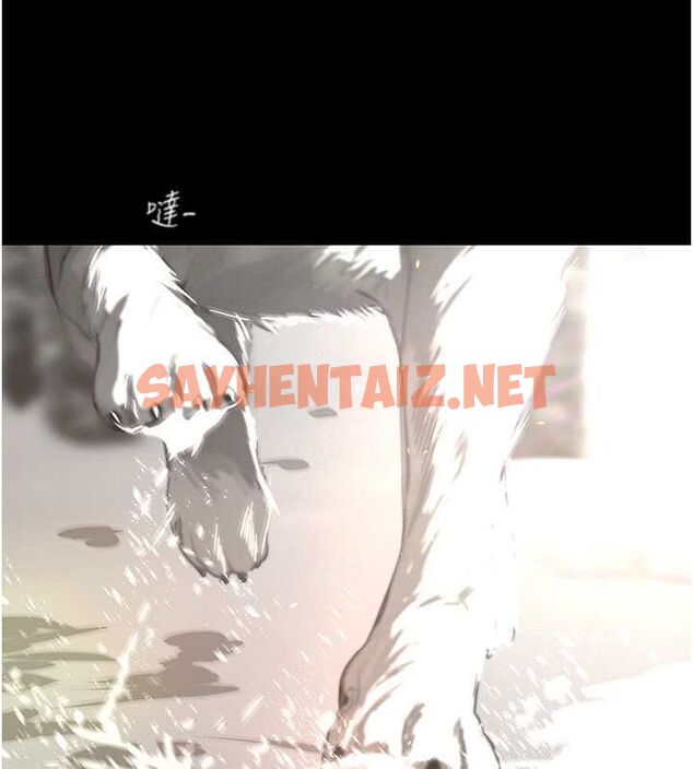 查看漫画美麗新世界 - 最終話- - www.tymanga.com中的2612592图片 查看漫画美麗新世界 - 最終話- - www.tymanga.com中的2612592图片