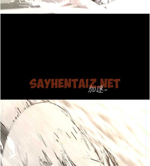 查看漫画美麗新世界 - 最終話- - www.tymanga.com中的2612593图片 查看漫画美麗新世界 - 最終話- - www.tymanga.com中的2612593图片