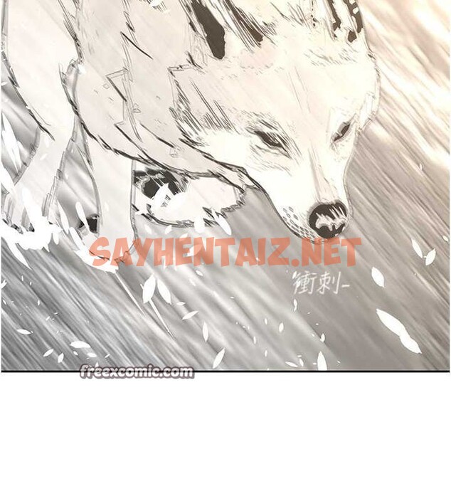 查看漫画美麗新世界 - 最終話- - www.tymanga.com中的2612594图片 查看漫画美麗新世界 - 最終話- - www.tymanga.com中的2612594图片